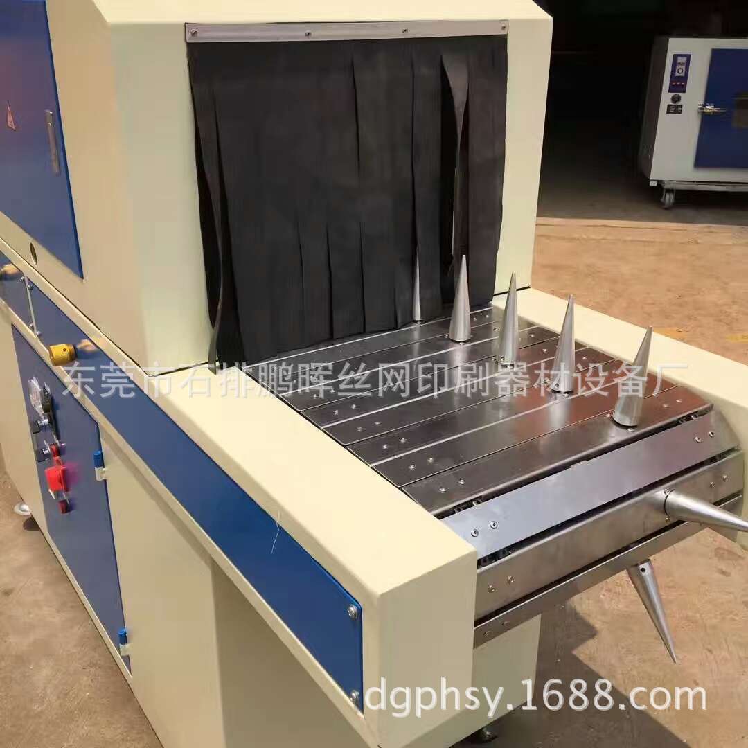 厂家直销uv机uv炉uv光固机uv固化炉uv光固机批发uv机