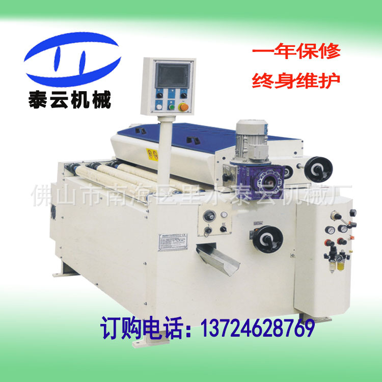 板材uv辊涂机_直销板材uv辊涂机涂布机淋涂固化机全自动漆涂