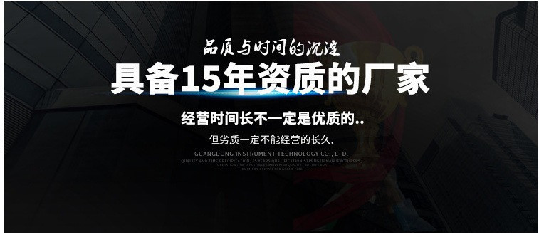 烘干固化设备_定做不锈钢加热隧道烤炉IR加热流平机烘干生产线高温金属热处理炉