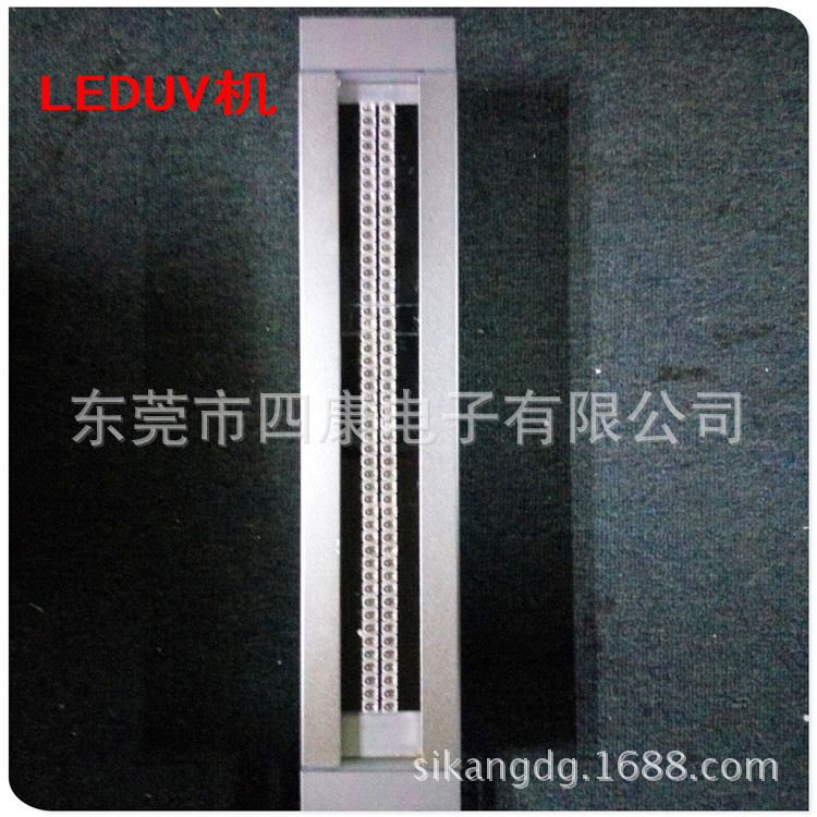 烘干固化设备_定制uvled光固机大功率uv隧道炉uvled烘干固化设备