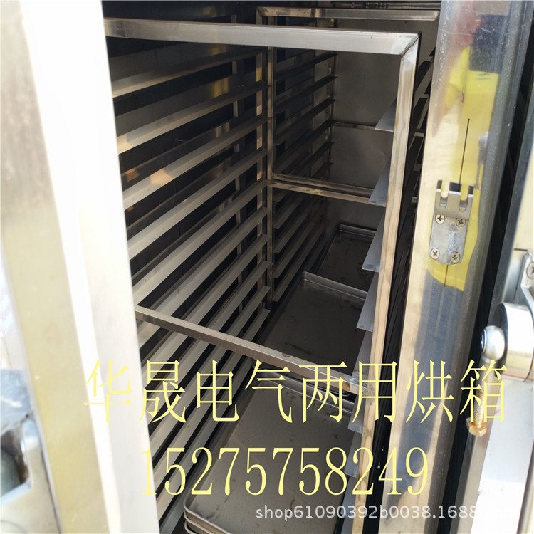 热风循环烘箱_一门两车高温工业烤箱两门四车电气热风循环
