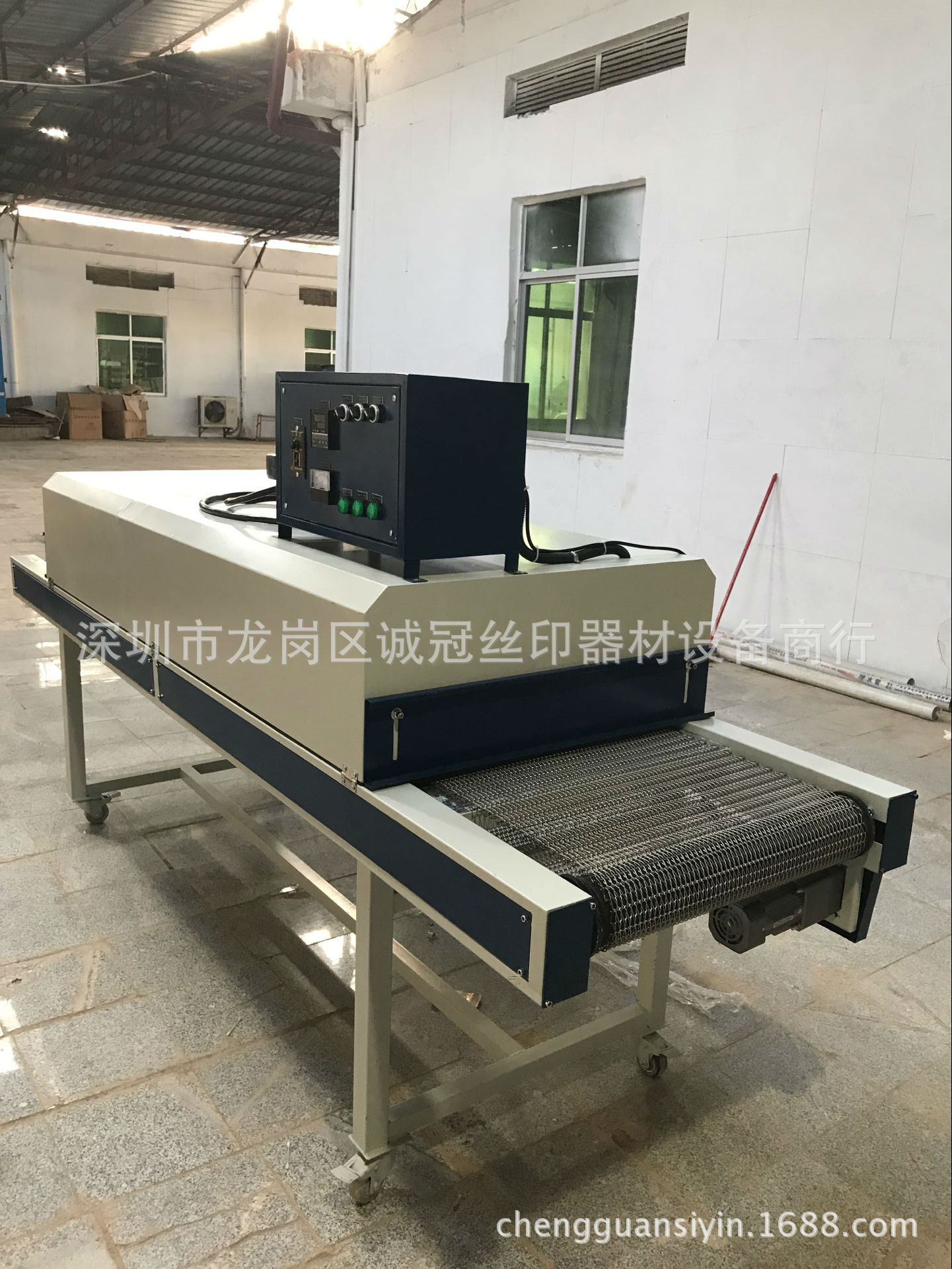 流水线烘箱_定做恒温隧道炉烘干炉隧道式烤箱流水线工业