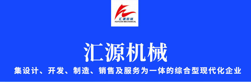 隧道式加热炉_隧道式、高温烘道网带炉价格优惠品质保障