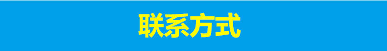 烘干固化设备_供应uv干燥机照射机四灯uv烘干固化设备