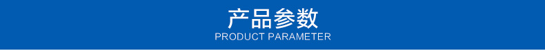 热风循环烘箱_东莞工业烤箱大型工业烤箱热风循环烘箱干燥箱质量保证