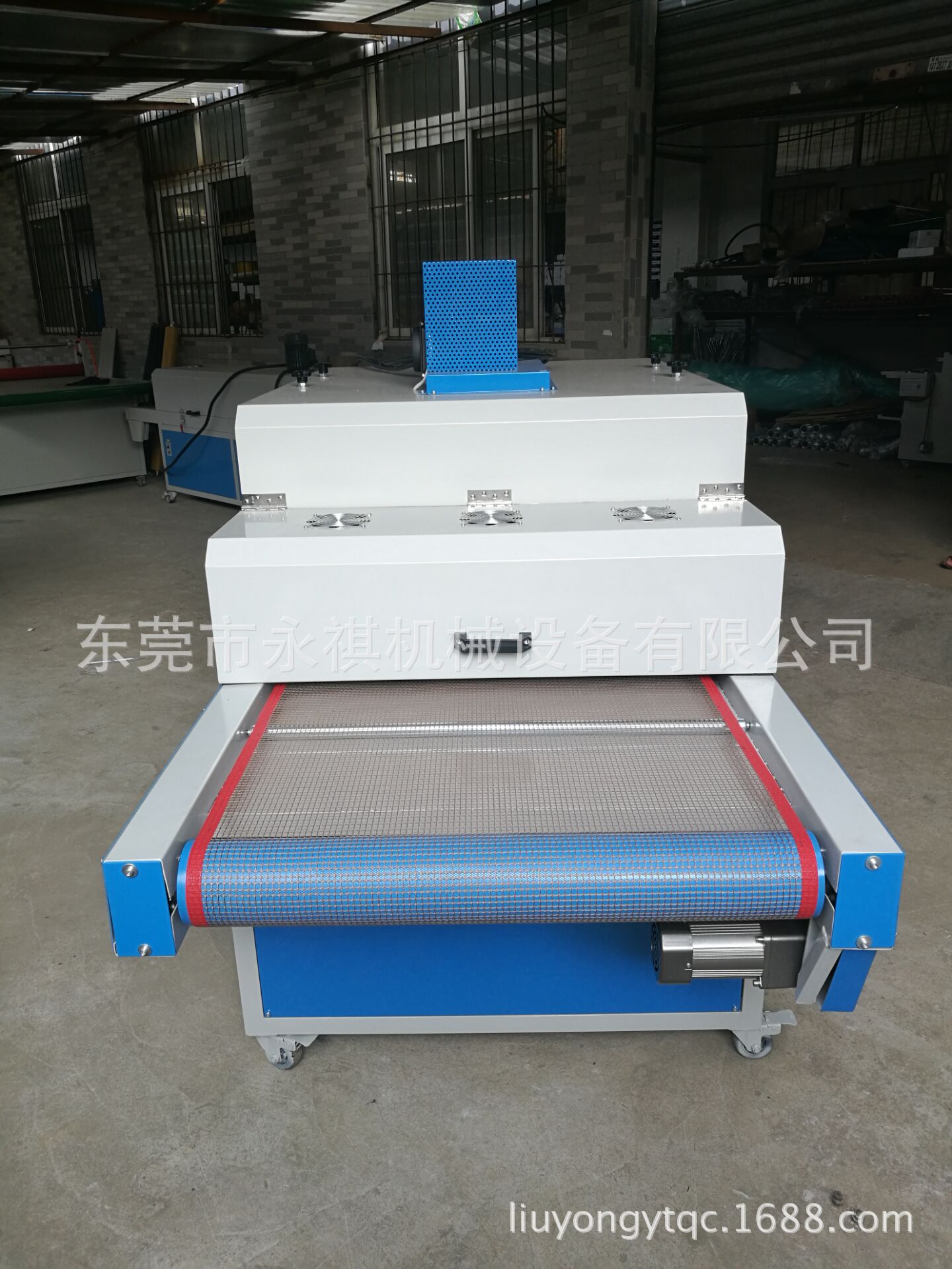 胶水油墨固化机_东莞厂家生产直销:uv/油墨固化机、uv设备、uv炉