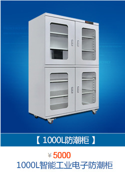 干燥设备_直销工业干燥设备200度高温大型烤箱定制五金电镀工业