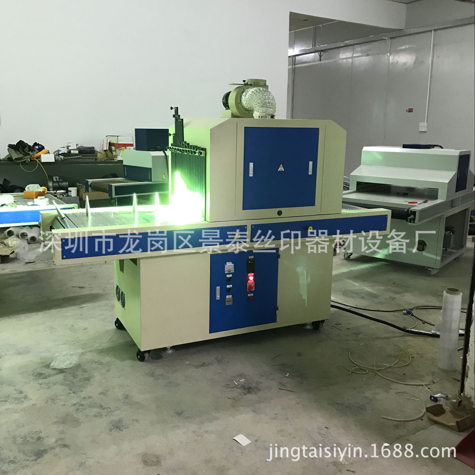 大型uv光固机_景泰供应大型uv光固机uv机uv光固机非标uv