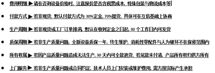 紫外线uv固化机_厂供涂装烘干固化uv机紫外线uv固化机uv固化