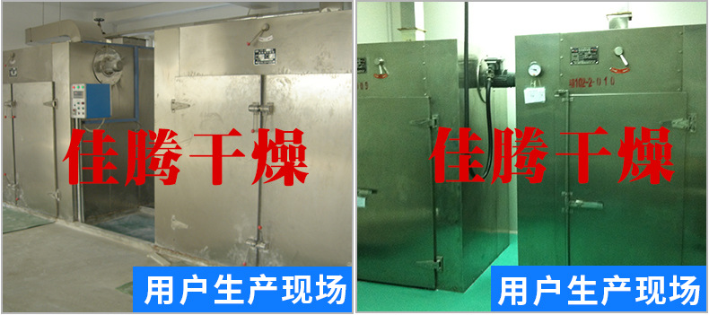 燃气烘干固化炉_厂家直销烘房隧道炉不锈钢远红外线隧道炉燃油燃气烘干