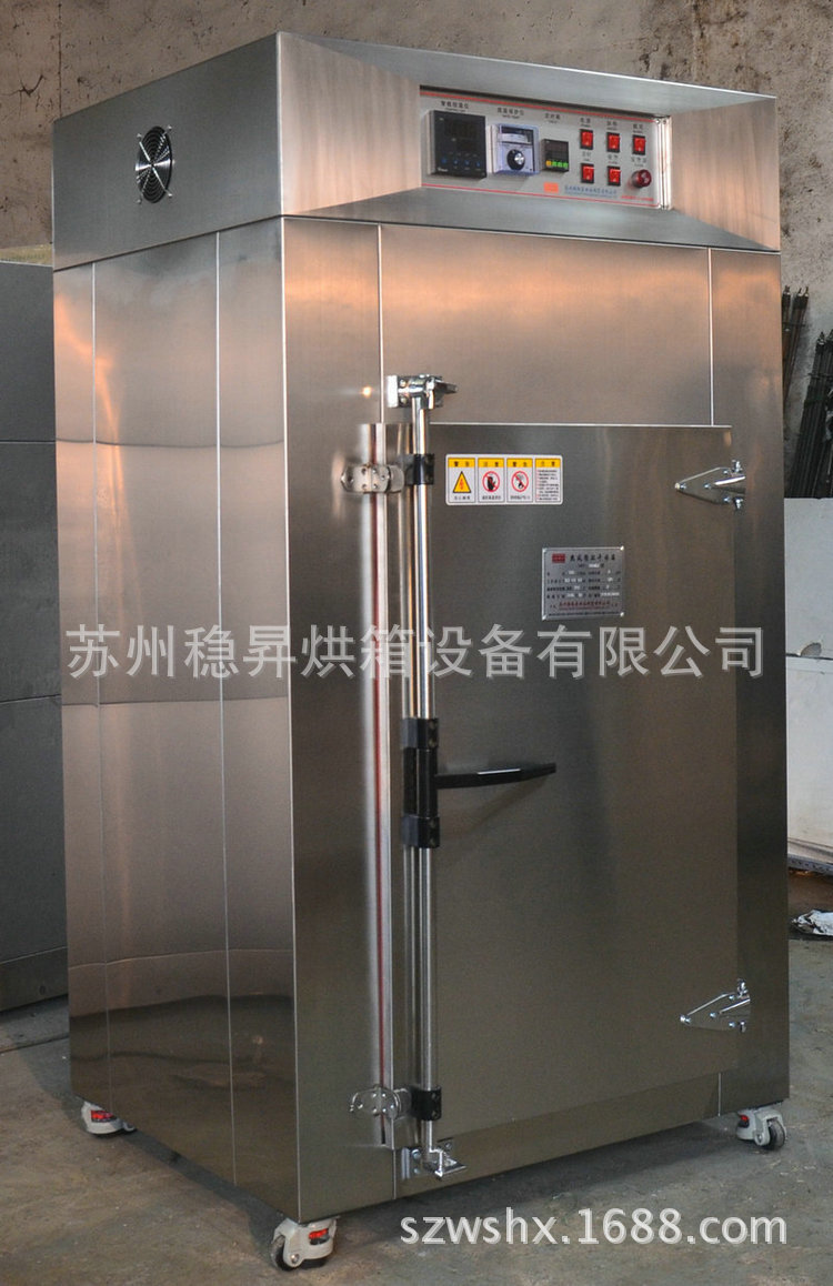 热风循环烘箱_全不锈钢精密干燥箱热风循环烘箱精密工业实验电热