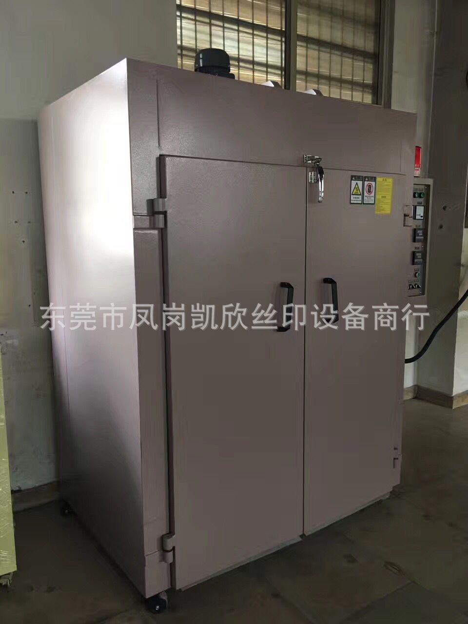 工业烤箱_双门恒温精密线路板工业烤箱大型千层架烤箱炉