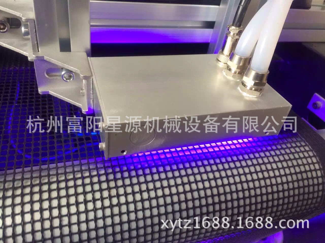 leduv光固机_uv光固机紫外线uv光固机隧道式uv