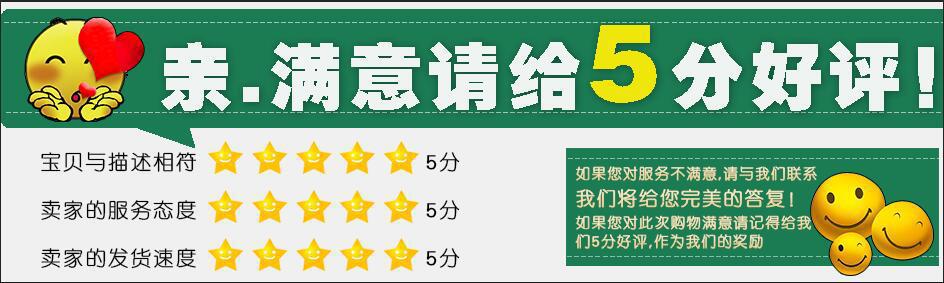 然生UV胶无影胶水送紫外线固化灯珠宝胶水金属玻璃修复剂