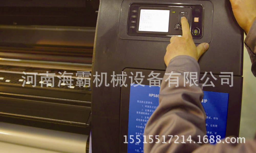 数码打印机_进口uv写真机数码热升华印花机3d数码卷材