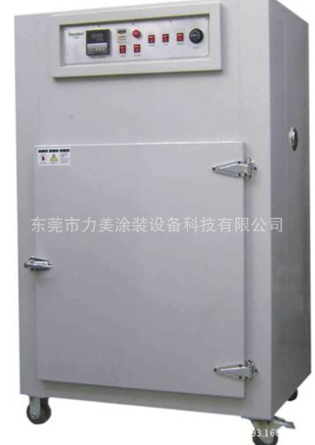 立式烤箱_工业电烤炉烘干炉立式烤箱柜式烤箱无尘