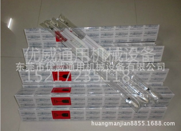 金属卤素灯_厂家5.6kw3.6kwuv灯uv固化灯金属镓