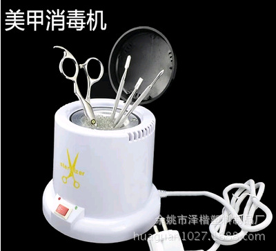 双光源太阳灯_美甲机15UVLED双光源太阳灯光疗机9c美甲灯