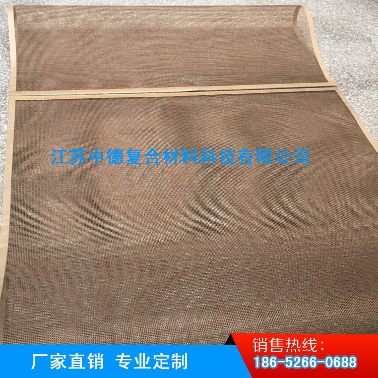 特氟龙输送带_中德厂家供应特氟龙网格带网格输送带特氟龙烘干机
