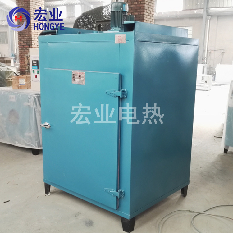 工业高温烤箱PCB线路板恒烤箱热风循环五金烤炉恒温烘箱