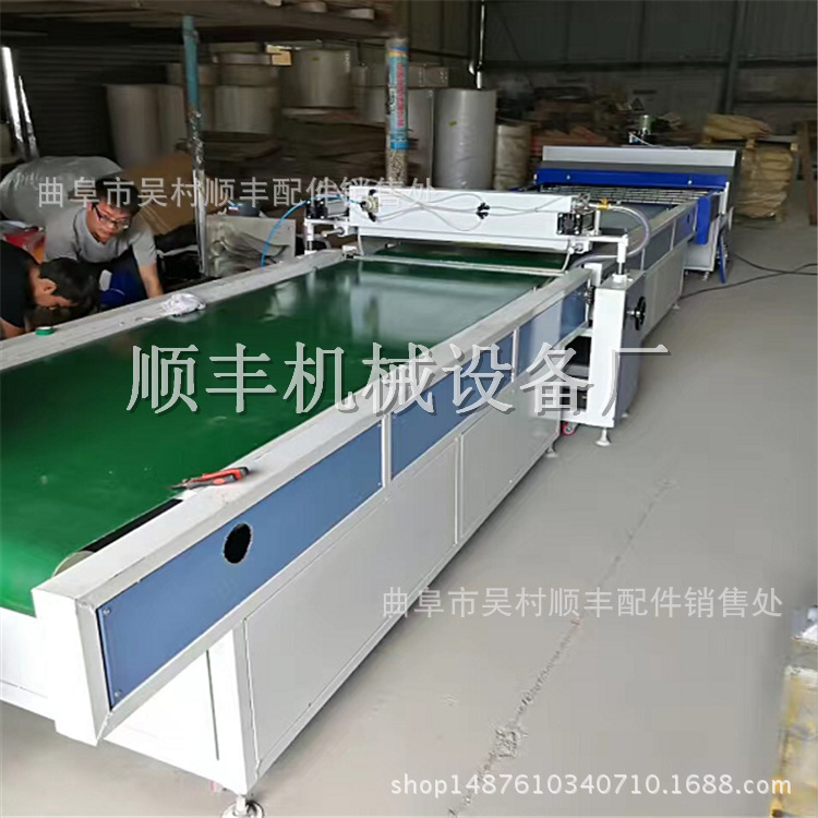 uv上油淋幕机_热销淋漆机uv上油淋幕机瓷砖影视墙地板固化机