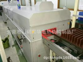 防红外线隧道炉_生锈红外线隧道炉隧道炉烤箱东莞红外线