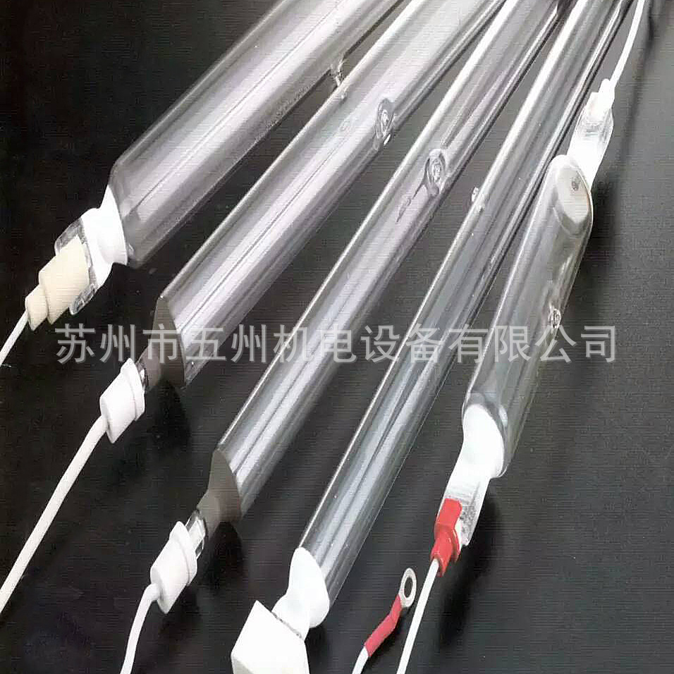 紫外线灯管_供应紫外线灯管韩国金卤uv固化机涂装机专用uv