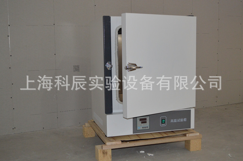 鼓风干燥箱_立式鼓风干燥箱高温鼓风小型高温干燥箱