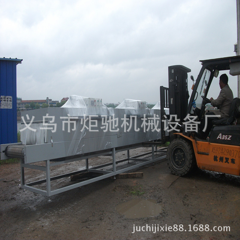 义乌红外线干燥机_厂家小型烘干线隧道炉,义乌红外线干燥机,烘道,