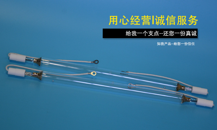其他专门用途灯具_厂销uv固化灯8kw380V大功率紫外线涂布机固化灯管促销支持定做
