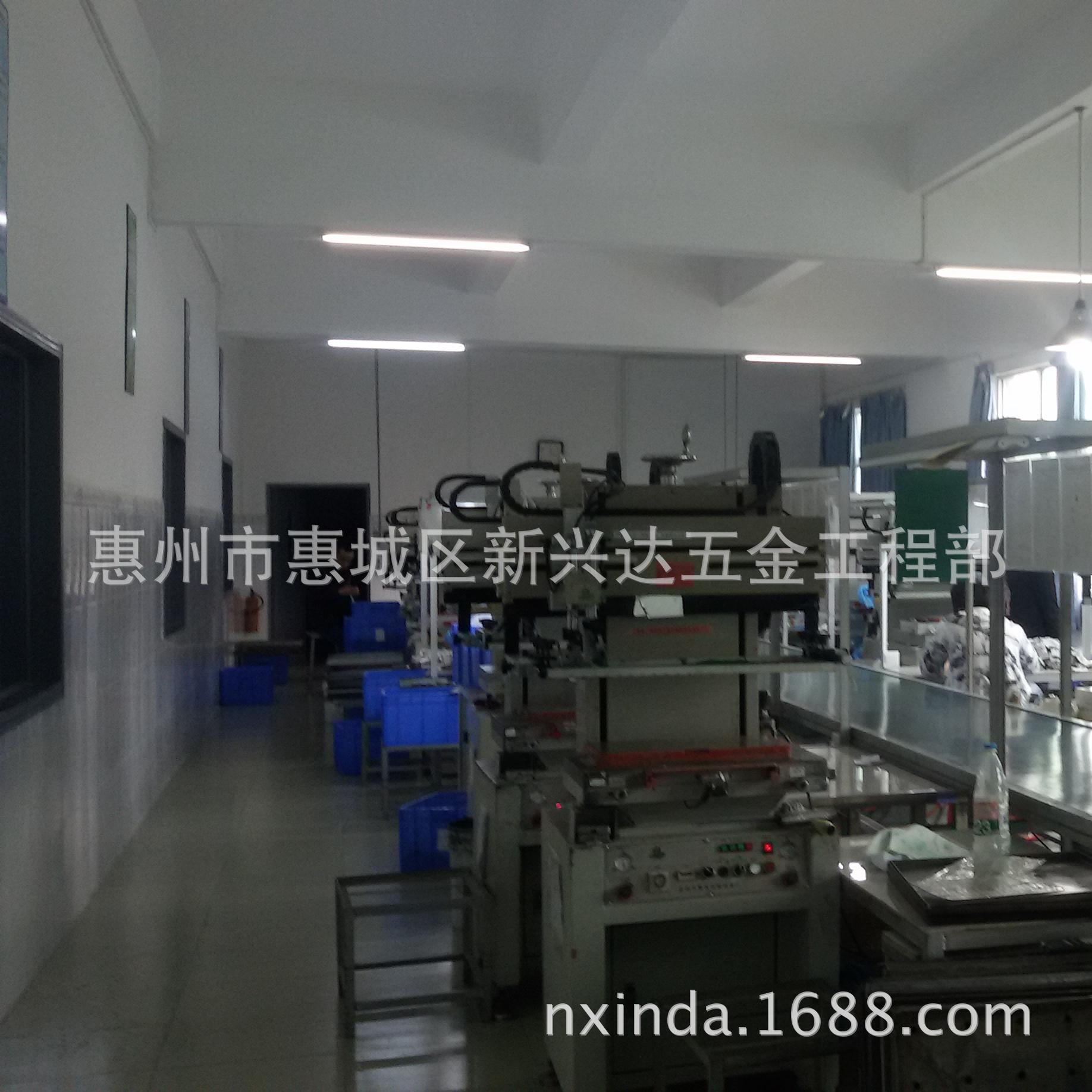 工业烤箱_厂家直销隧道炉丝印炉柜式电热炉工业电热。