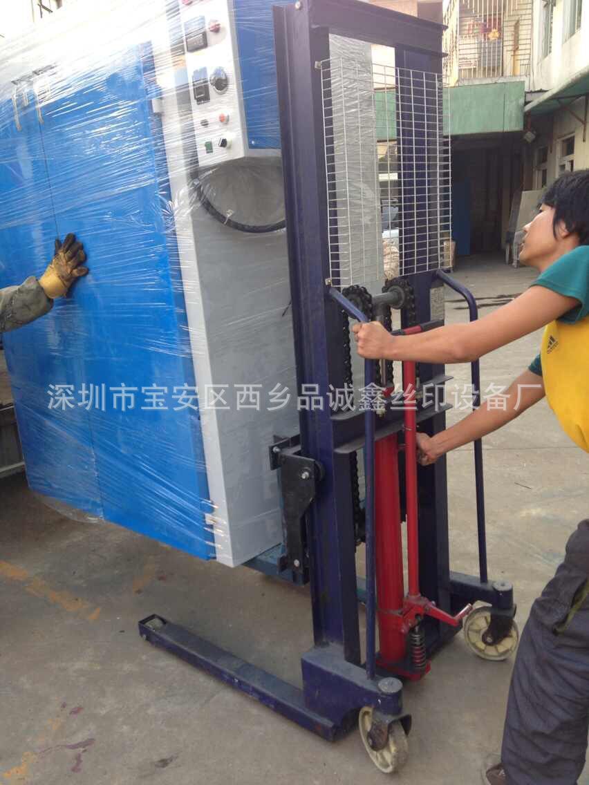 工业烤箱_东莞制造高精密工业烤箱烘箱五金塑料高温\恒温烤箱干燥箱