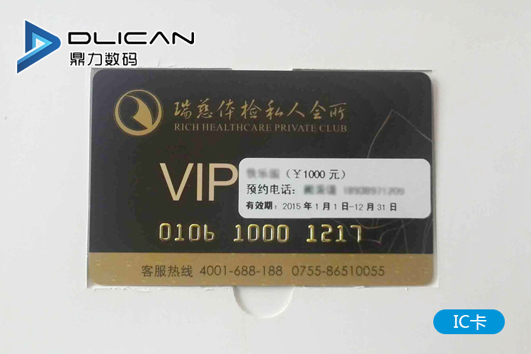 小型uv平板机_平板机uv平板机八色uv平板机进口