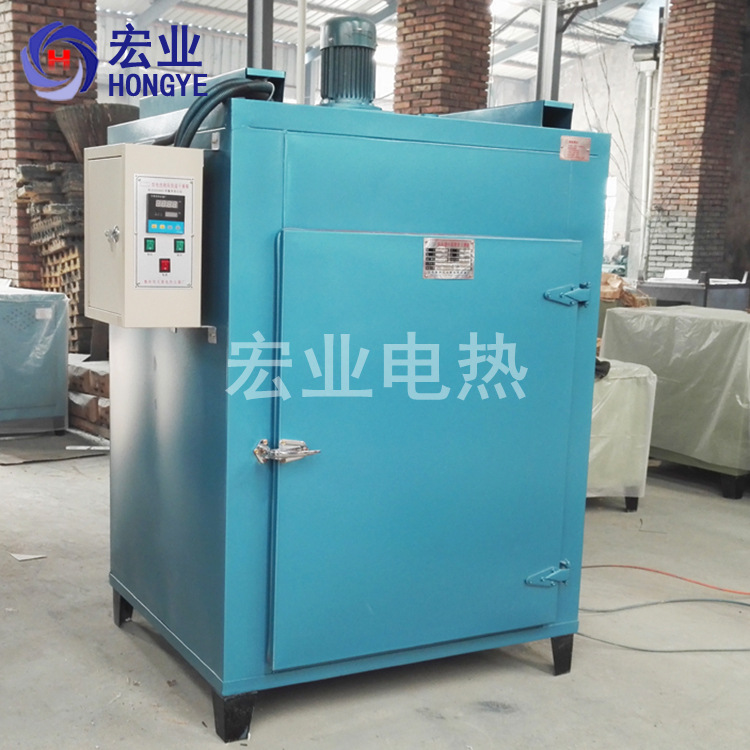 工业高温烤箱PCB线路板恒烤箱热风循环五金烤炉恒温烘箱