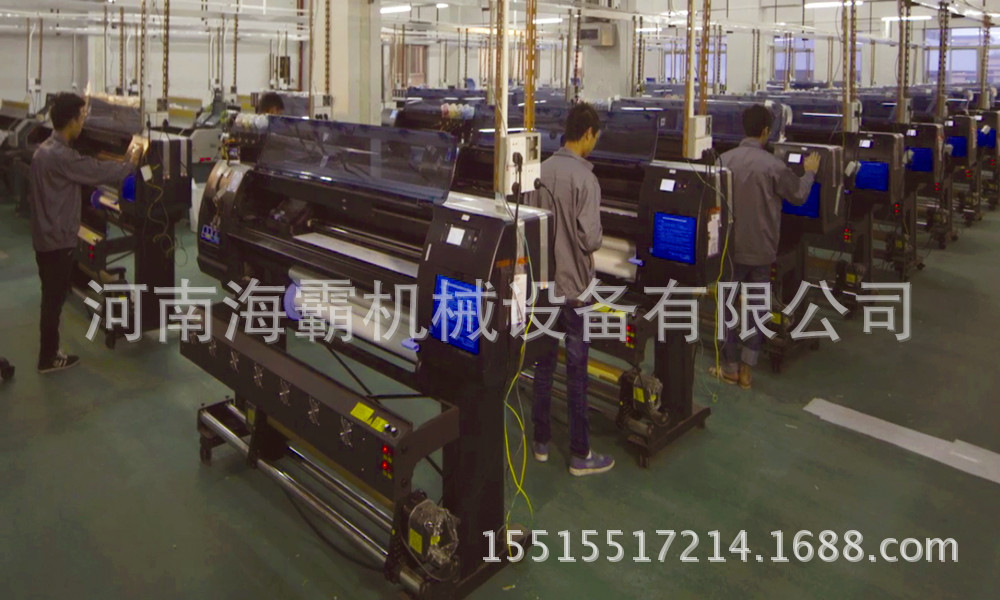 数码打印机_进口uv写真机数码热升华印花机3d数码卷材