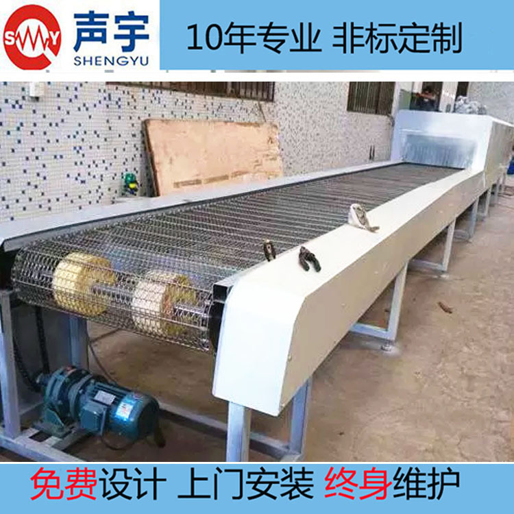 高温烤箱_烘干炉烤箱环工恒温隧道炉高温烤箱