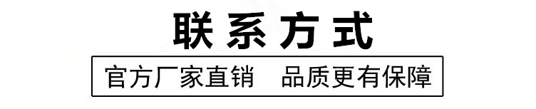 喷塑设备_欧润特厂家直销各种型号喷塑设备高温固化炉无尘环保