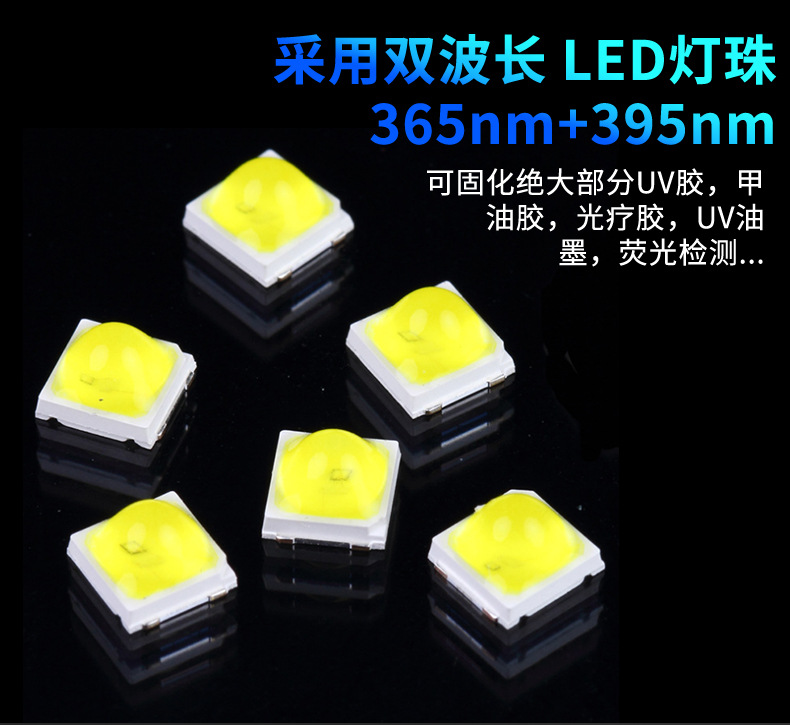 灯psd_03
