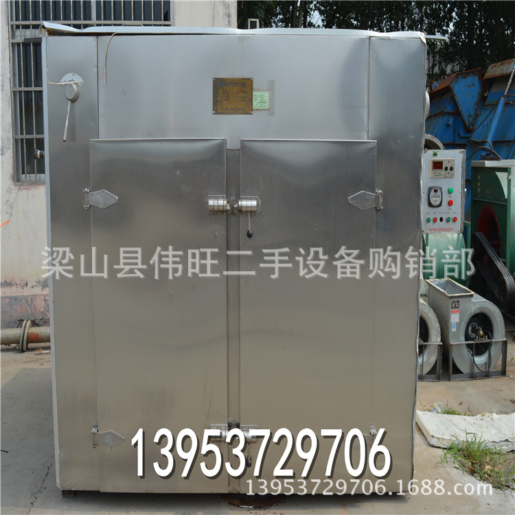 热风循环烘箱_供应干燥设备、循环工业烘箱、大型不锈钢烘箱