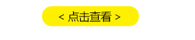 能量计uv干燥机_供应uv能量计uv干燥机uv曝光机等设备
