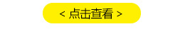 能量计uv干燥机_供应uv能量计uv干燥机uv曝光机等设备