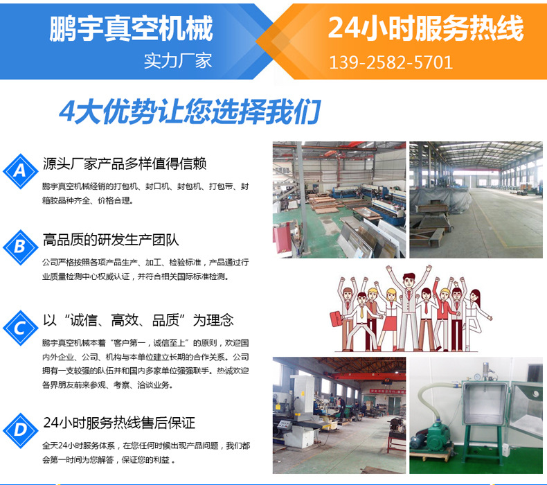 恒温干燥箱_恒温高温工业烘箱大灯实验室烘干箱老化试验箱