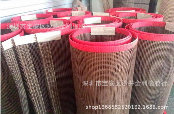 铁氟龙网格输送带_厂家直销4*4ptfe网带铁氟龙网格输送带特氟龙加工定制