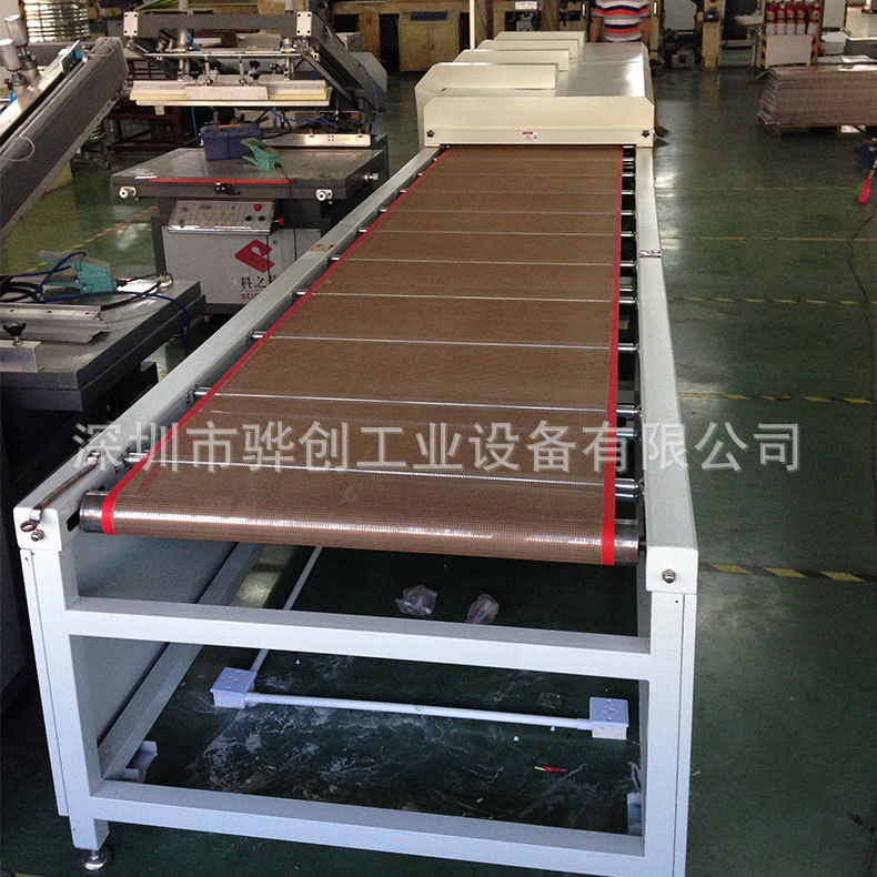 流水线烘箱_丝印隧道炉硅胶丝印隧道炉触摸屏丝印隧道炉流水线