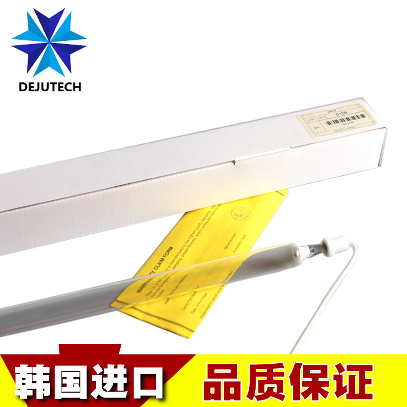 紫外线灯_进口9kw卤素灯替代莱特设备uv固化紫外线灯