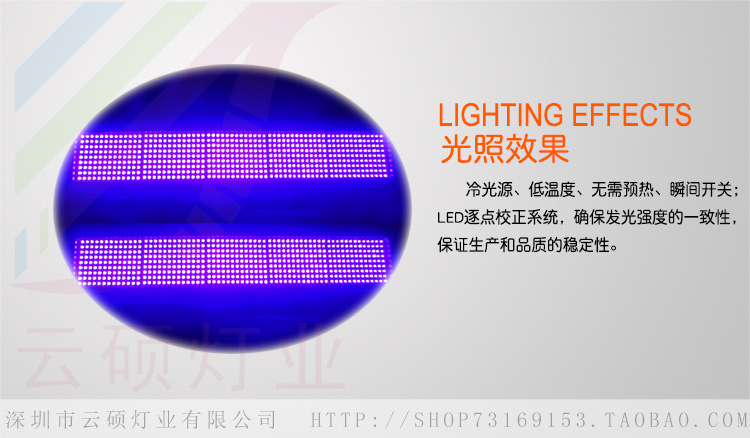印刷固化机_厂家批发uvled固化机395nm胶印印刷固化机供应3300wuvled灯