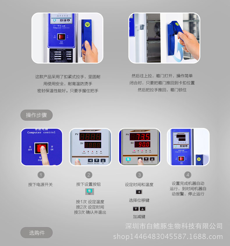 恒温干燥箱_kh系列干燥箱烘箱恒温干燥箱工业热风循环设