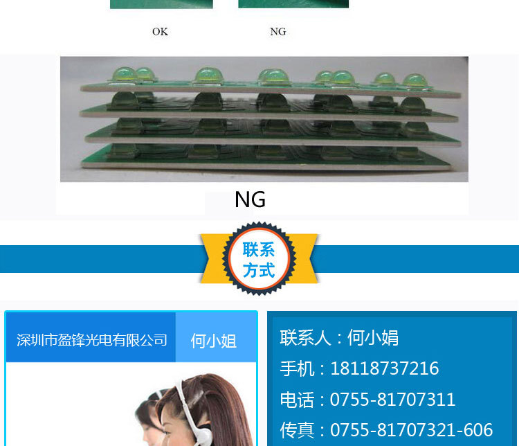 打印机uvled固化灯_3d打印机uvled固化灯大功率led10w紫外光石英透镜