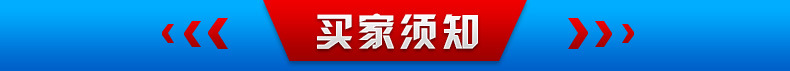 烘干设备_印刷烘干设备机器红外线uv隧道炉式uv