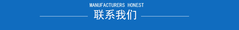 燃煤热风炉_烘箱设备_烘房隧道烘箱热源设备/燃煤热风炉